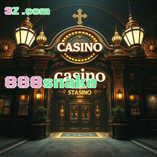 A Seção Confiavel do 888snake: Segurança e Diversão Em Um Só Lugar